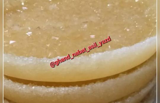 نبات کاسه